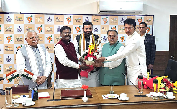 Haryana